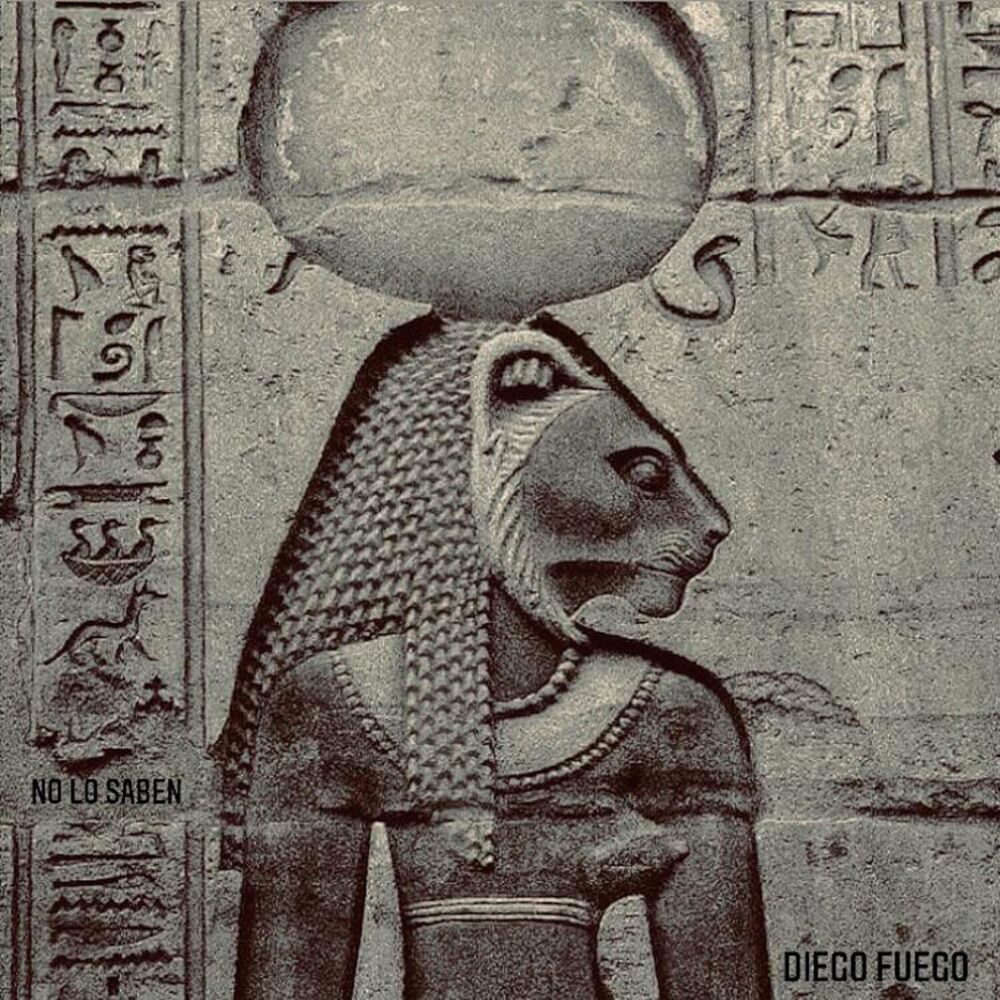 сехмет богиня египта