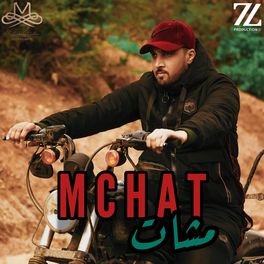 Album cover of Mchat
