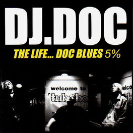 Album cover of The Life… DOC Blues