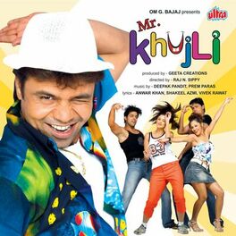 Album cover of Mr Khujli