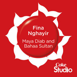 Album cover of Fina Nghayir