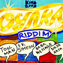 Album cover of Oyaka Riddim