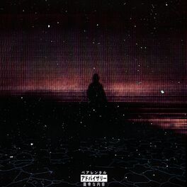 Album cover of FEVERISH
