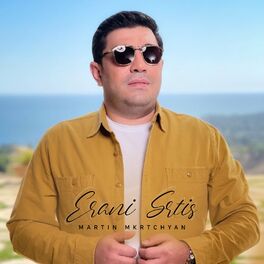 Album cover of Erani Srtis