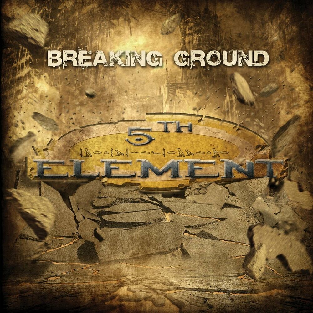 Element breaks. August 5 elements альбом. Album Art warm December the 5th element.