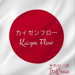 Album cover of Kaizen Flow