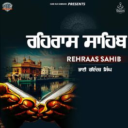 Bhai Ravinder Singh - Jithe Baba Pair Dharey: listen with lyrics | Deezer