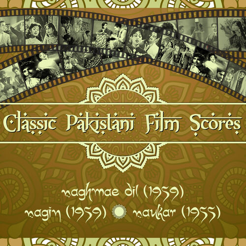 Naukar pakistani outlet full movie 1955