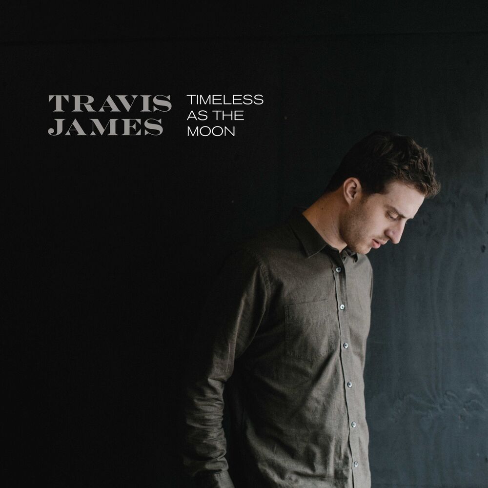 Travis James. Rainey James Rainey James.