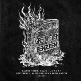 Album cover of Benzeen Part One