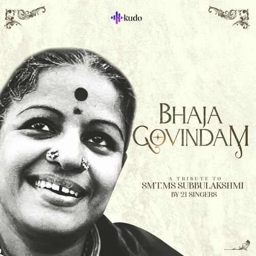 Bhaja govindam mp3 download ms subbulakshmi bhaja