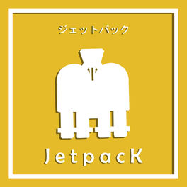 Album cover of Jetpack