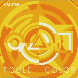 Album cover of Foule Color