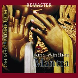 Album cover of MANTRA (Remaster)