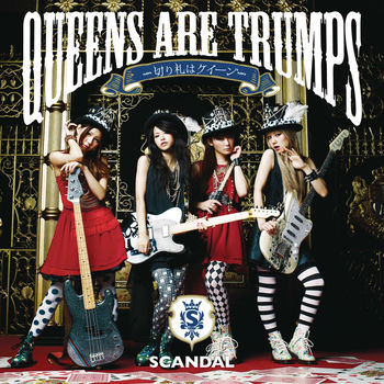 Scandal Harukaze Listen With Lyrics Deezer