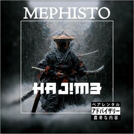 Album cover of HAJIME