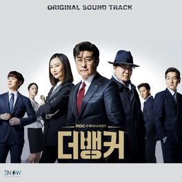 Album cover of THE BANKER OST