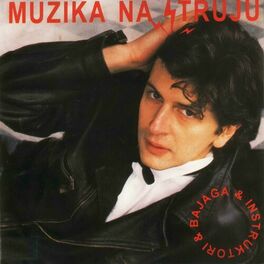Album cover of Muzika Na Struju
