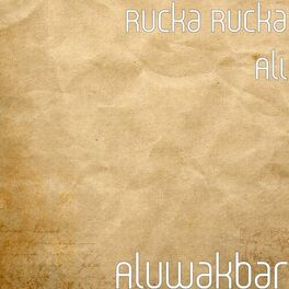 Album cover of Aluwakbar