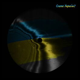 Album cover of Stand with Ukraine