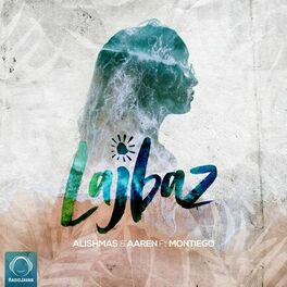 Album cover of Lajbaz