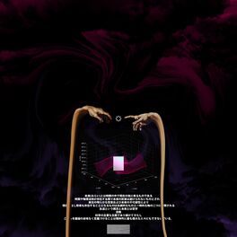 Album cover of PINK2