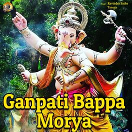 Album cover of Ganpati Bappa Morya