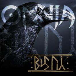 Album cover of Bran (2022)