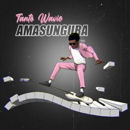 Album cover of Amasungura