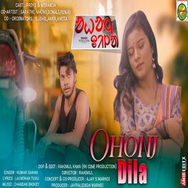Album cover of Ohonj Dila (feat. Kumar Sawan, Priyo Hembrom, Miranda & Chandan Baskey)