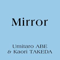 Umitaro Abe: albums, songs, playlists | Listen on Deezer