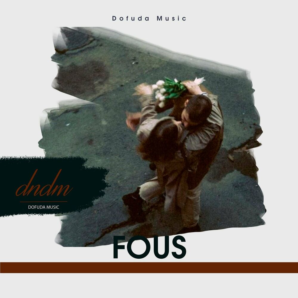 Fous edmofo remix. Dndm what about you. Dndm - in my Dreams.