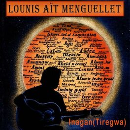Album cover of Inagan (Tiregwa)