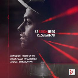 Album cover of Az Eshgh Bego