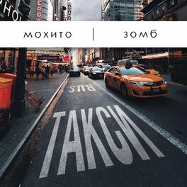 Album cover of Taksi