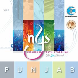 Album cover of NYS Punjab-The Six Elements, Vol. 1 (Various Artists)