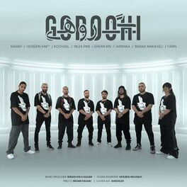 Album cover of Goroohi