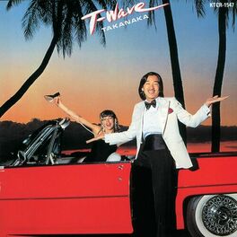 Album cover of T-Wave