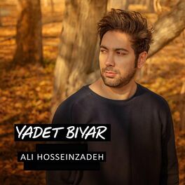Album cover of Yadet Biar