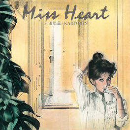 Album cover of Miss Heart