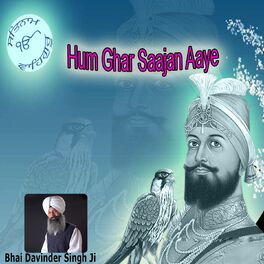 Bhai Davinder Singh Ji Sab Te Vada Satgur Nanak Listen With Lyrics Deezer sab te vada satgur nanak