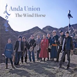Album cover of The Wind Horse