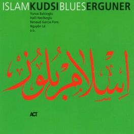 Album cover of Islam Blues