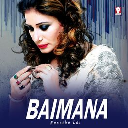 Album cover of Baimana
