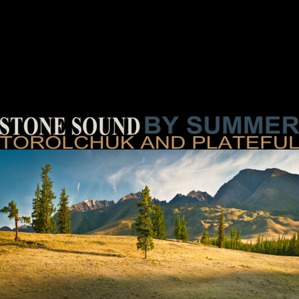 Sound stone