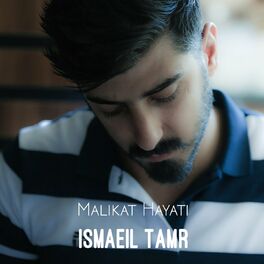 Album cover of Malikat Hayati