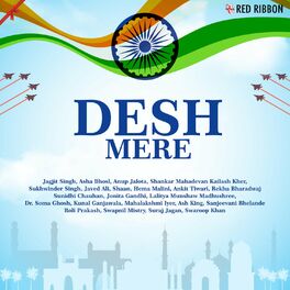 Album cover of Desh Mere