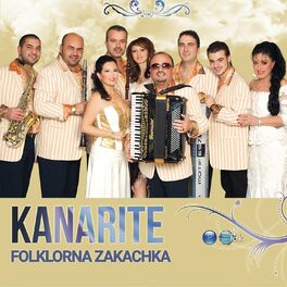 Album cover of Folklorna zakachka