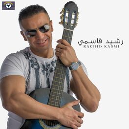 Album cover of طيارة دارتها بيا