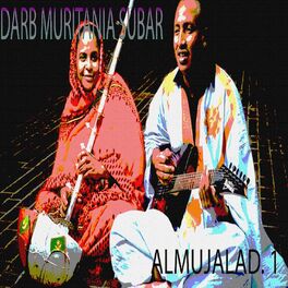 Album cover of Darb Muritania Subar, Almujalad. 1